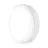 Ledvance LED Bulkhead 250 White 10W 800lm - 840 Cool White | 250mm - IP65 - Emergency 