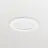 Philips LED Downlight Coreline DN145B 13W 1100lm 90D - 830 Warm White | 150mm - Dali Dimmable 